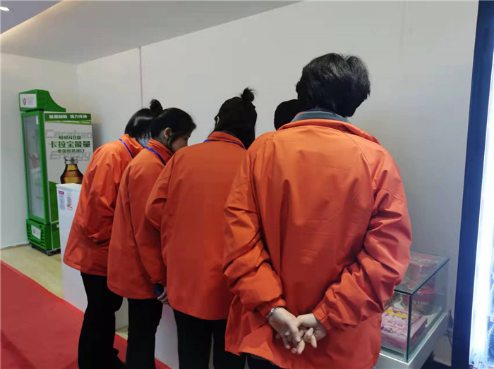 四川中青旅綿陽分社、綿陽市中旅假日旅行社、綿陽自來文化傳播有限公司24H自助售貨服務盛大開業(yè)