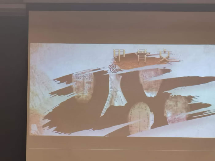 綿陽(yáng)中旅行假日旅行社舉行胡楊林、南疆專列推薦會(huì)