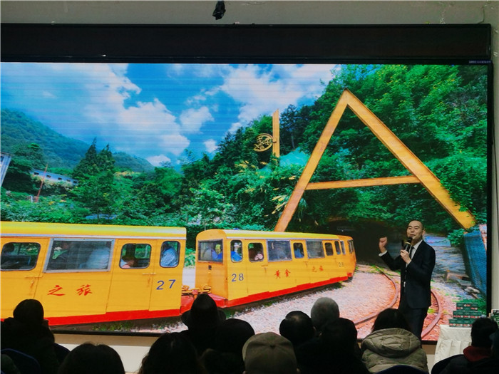 綿陽(yáng)中旅假日旅行社、四川省中國(guó)青年旅行綿陽(yáng)分社年會(huì)盛典暨2025年春游線路發(fā)布會(huì)