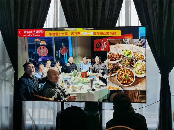 四川中青旅綿陽(yáng)分社獨(dú)家定制圓夢(mèng)系列 - 9天澳洲一國(guó)4地深度游