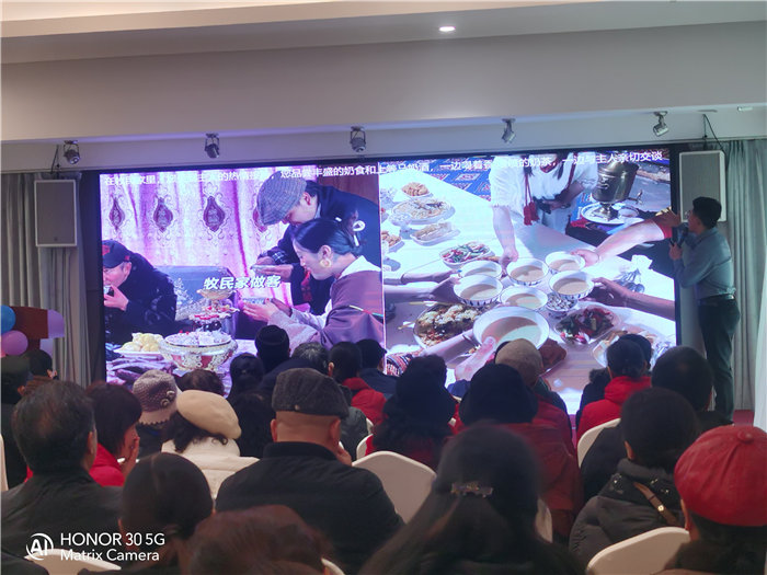 綿陽中旅假日旅行社舉行2026年年度答謝宴暨雙內(nèi)蒙+貝加爾湖線路發(fā)布會