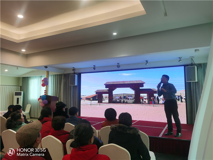 綿陽中旅假日旅行社舉行2026年年度答謝宴暨雙內(nèi)蒙+貝加爾湖線路發(fā)布會
